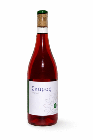 ⭐ skaros 2025 75cl