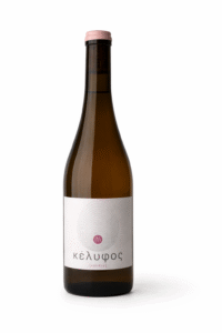 kelifos 2024 75cl